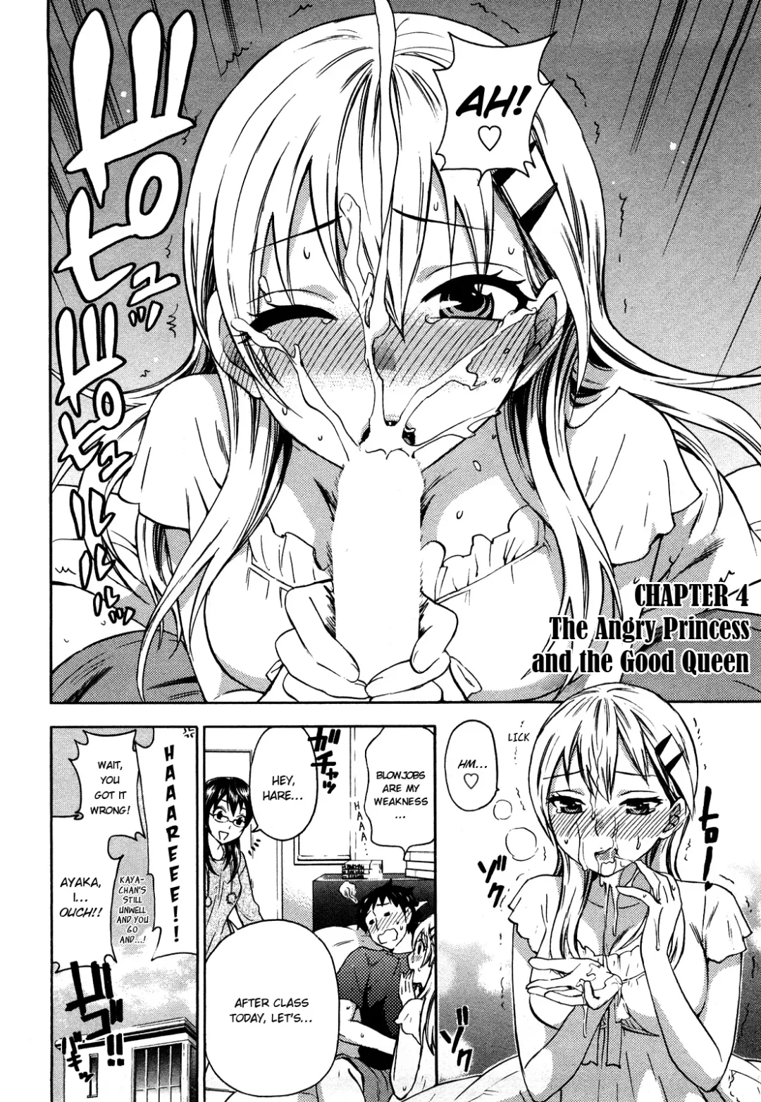 [Kuon Michiyoshi] Zettai Harem Vol. 1 Fhentai.net - Page 69