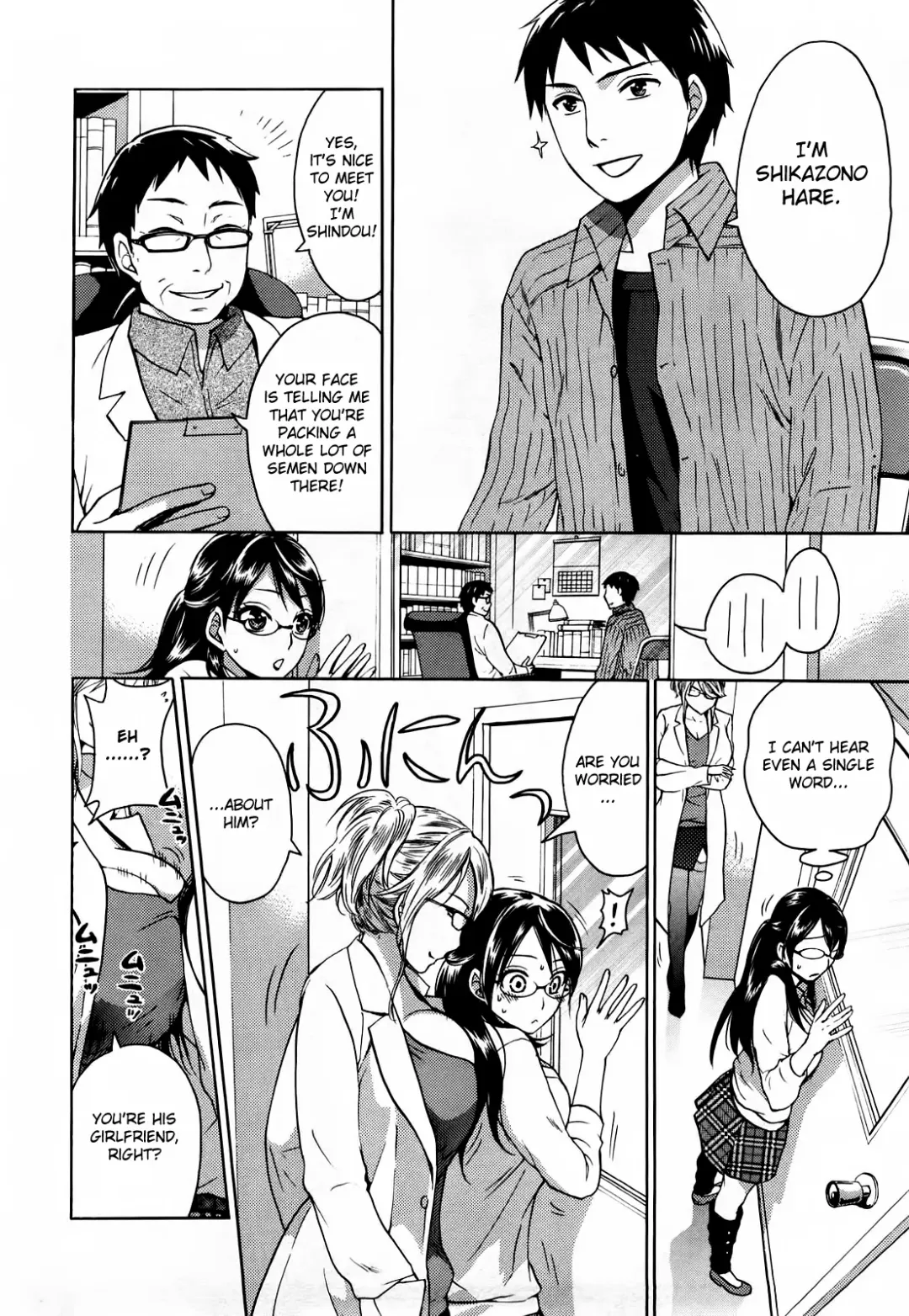 [Kuon Michiyoshi] Zettai Harem Vol. 1 Fhentai.net - Page 9