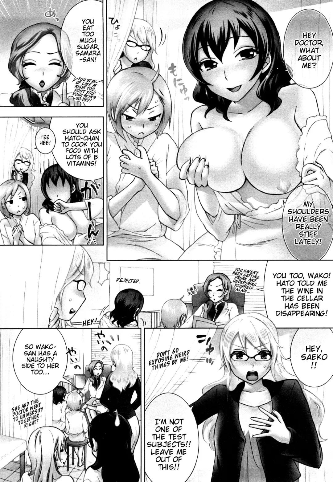 [Kuon Michiyoshi] Zettai Harem Vol. 1 Fhentai.net - Page 90