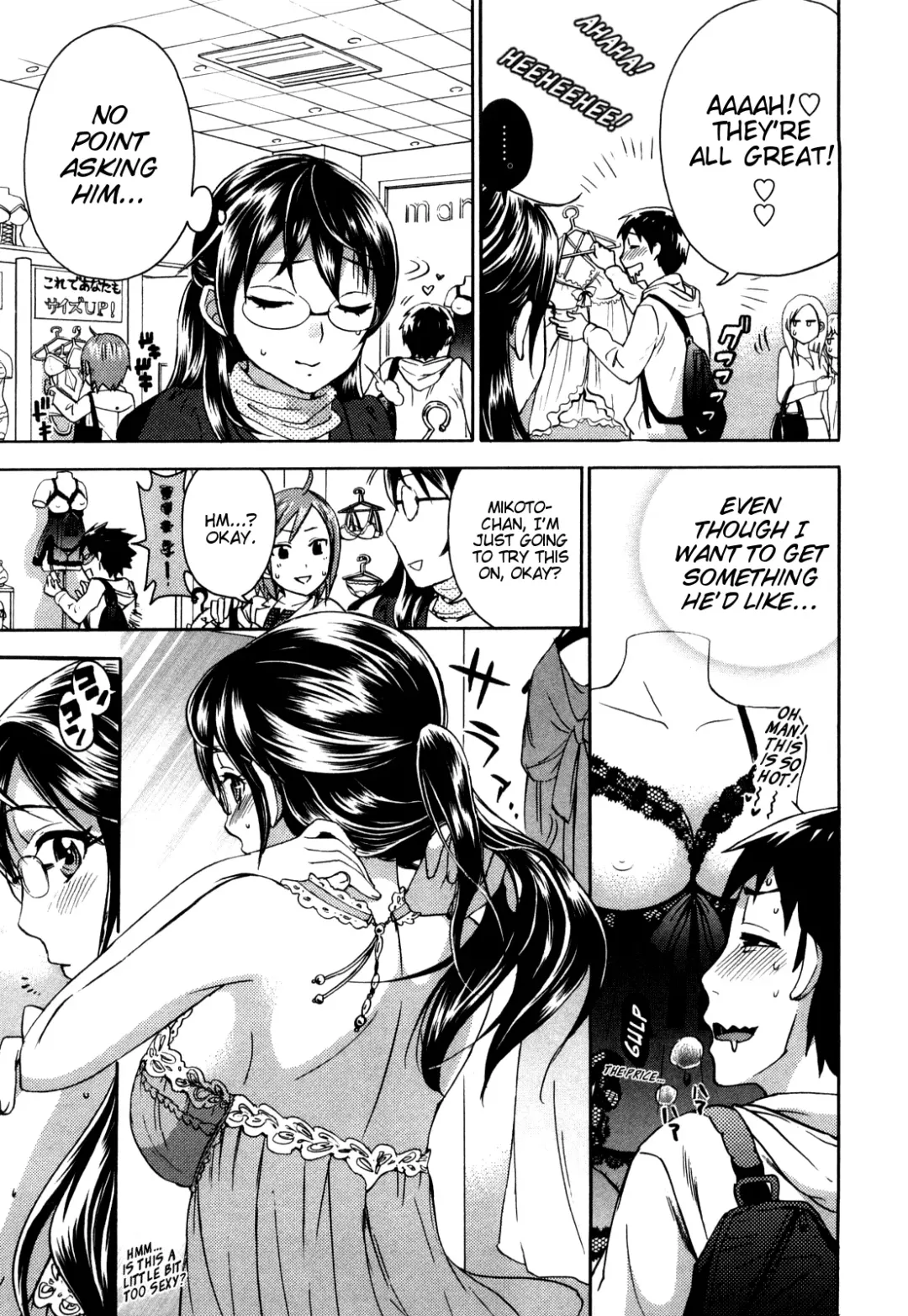 [Kuon Michiyoshi] Zettai Harem Vol. 1 Fhentai.net - Page 97