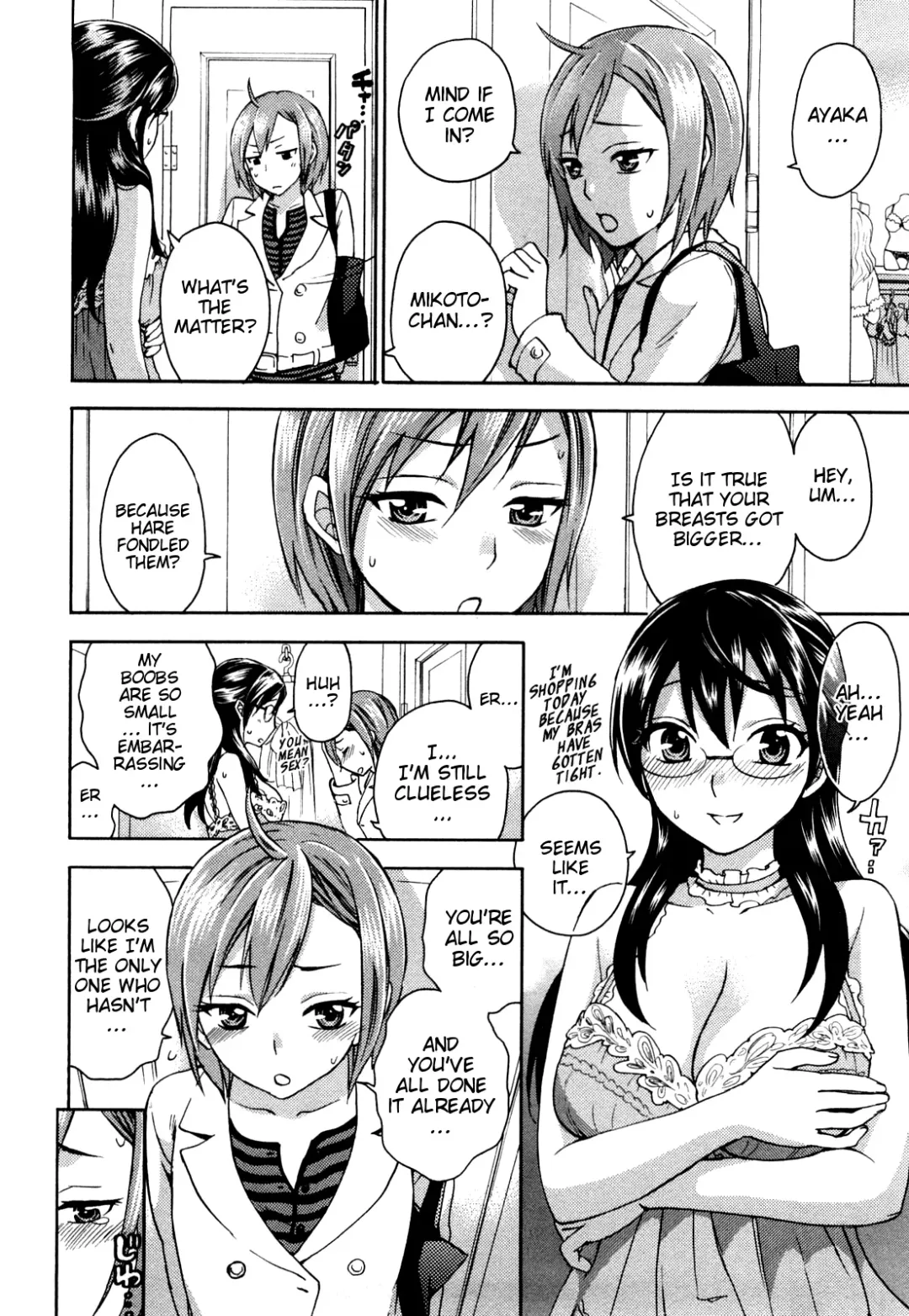 [Kuon Michiyoshi] Zettai Harem Vol. 1 Fhentai.net - Page 98