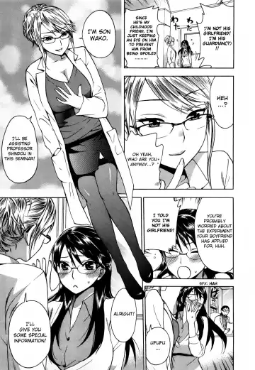 [Kuon Michiyoshi] Zettai Harem Vol. 1 Fhentai.net - Page 10