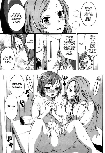 [Kuon Michiyoshi] Zettai Harem Vol. 1 Fhentai.net - Page 121