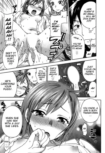 [Kuon Michiyoshi] Zettai Harem Vol. 1 Fhentai.net - Page 123