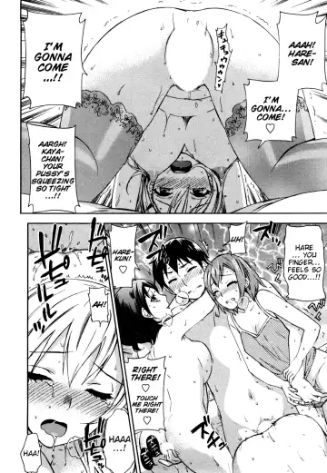 [Kuon Michiyoshi] Zettai Harem Vol. 1 Fhentai.net - Page 148