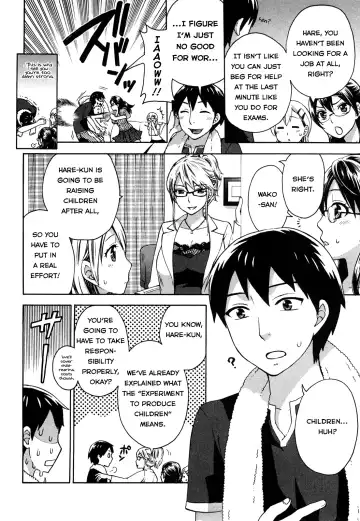 [Kuon Michiyoshi] Zettai Harem Vol. 1 Fhentai.net - Page 51