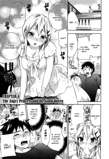 [Kuon Michiyoshi] Zettai Harem Vol. 1 Fhentai.net - Page 68