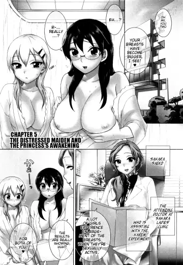 [Kuon Michiyoshi] Zettai Harem Vol. 1 Fhentai.net - Page 89