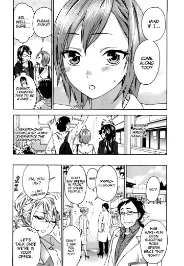 [Kuon Michiyoshi] Zettai Harem Vol. 1 Fhentai.net - Page 94