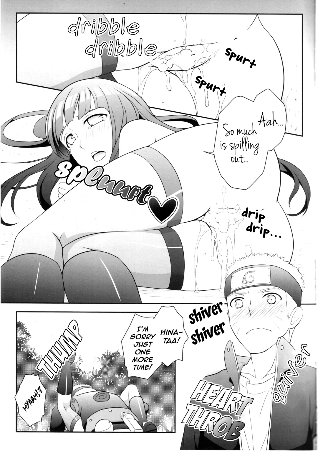 [Ibn] Ametrine Fhentai - Page 15