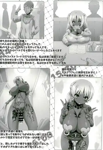 [Tokyo] Yurufuwa Yuka Life Fhentai - Page 12