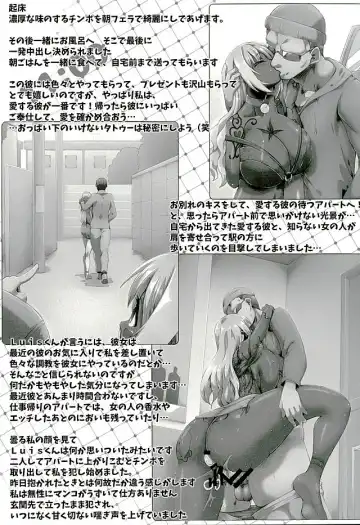 [Tokyo] Yurufuwa Yuka Life Fhentai - Page 23