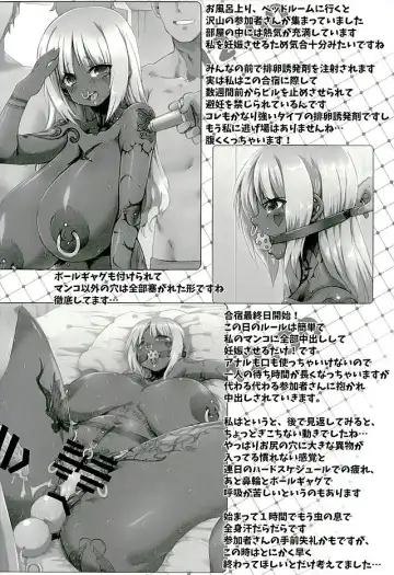 [Tokyo] Yurufuwa Yuka Life Fhentai - Page 52