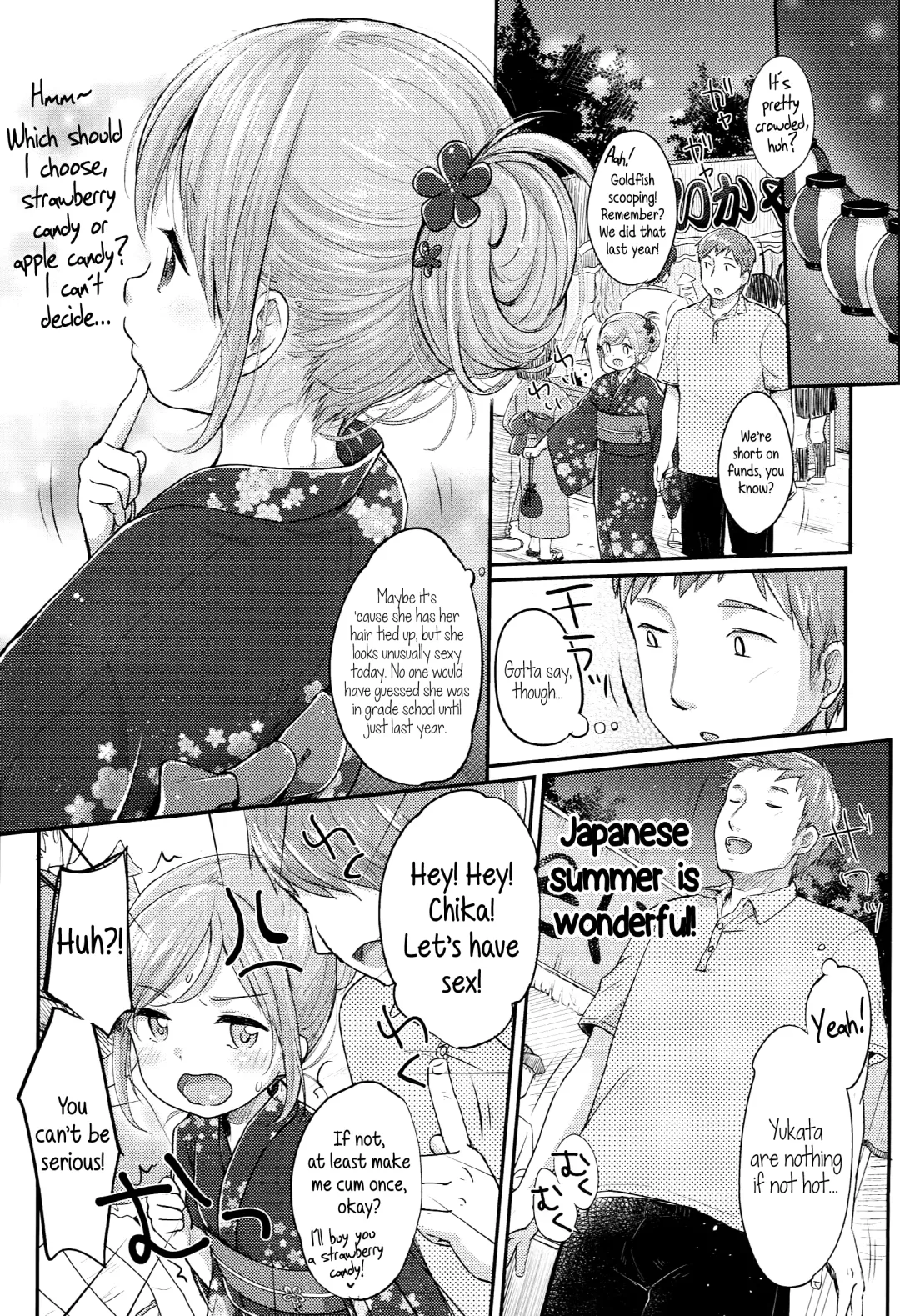 [Yukiu Con] JC Manual [English] {5 a.m.} + Fhentai - Page 101