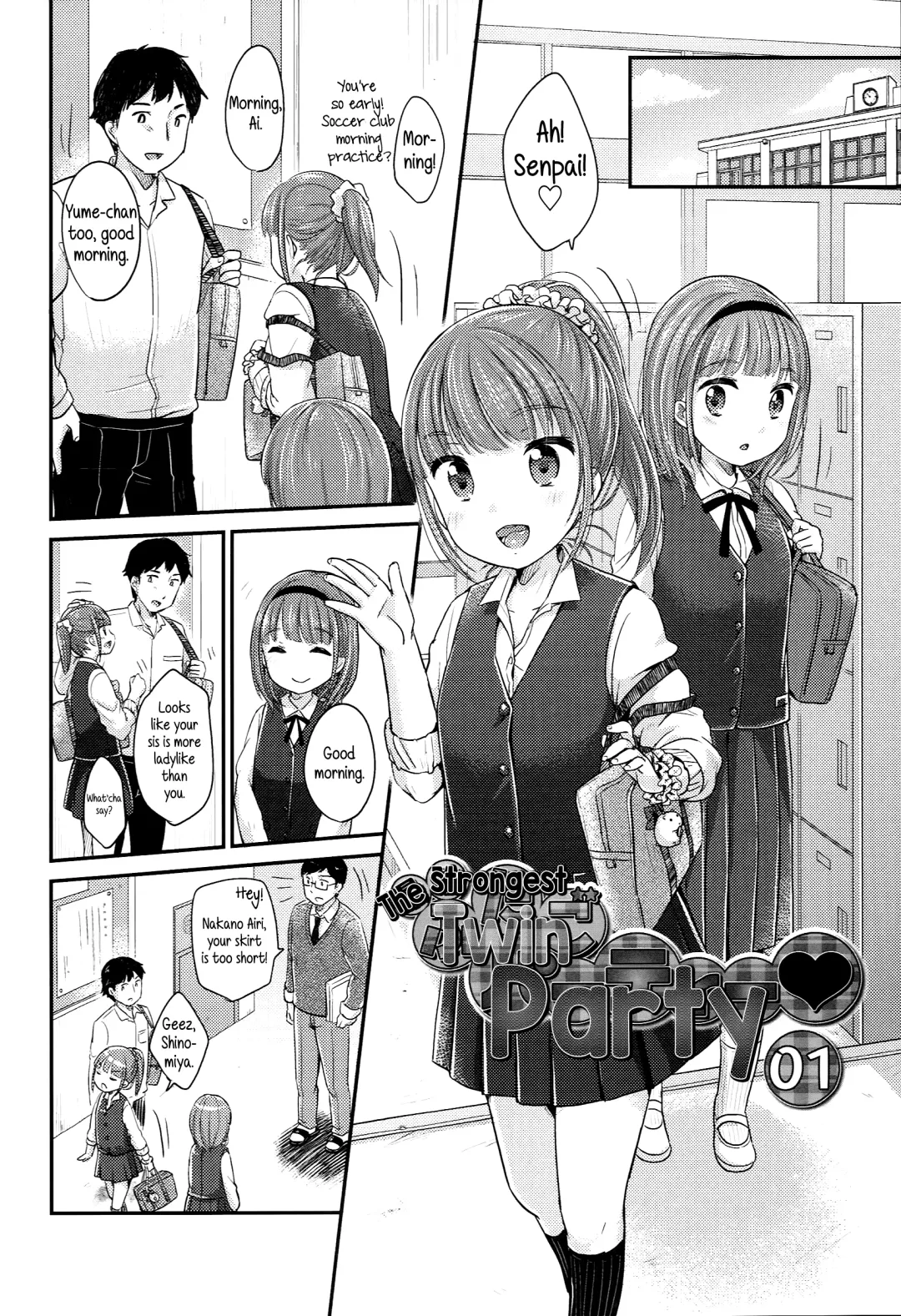 [Yukiu Con] JC Manual [English] {5 a.m.} + Fhentai - Page 116