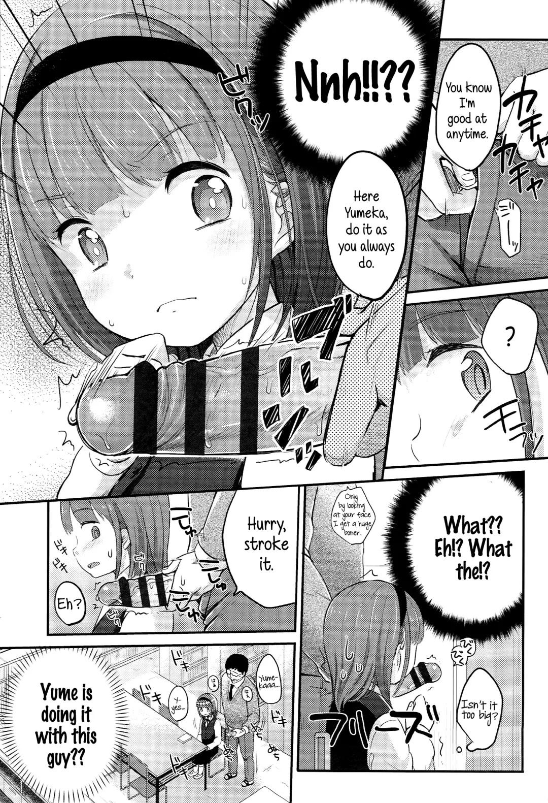 [Yukiu Con] JC Manual [English] {5 a.m.} + Fhentai - Page 141