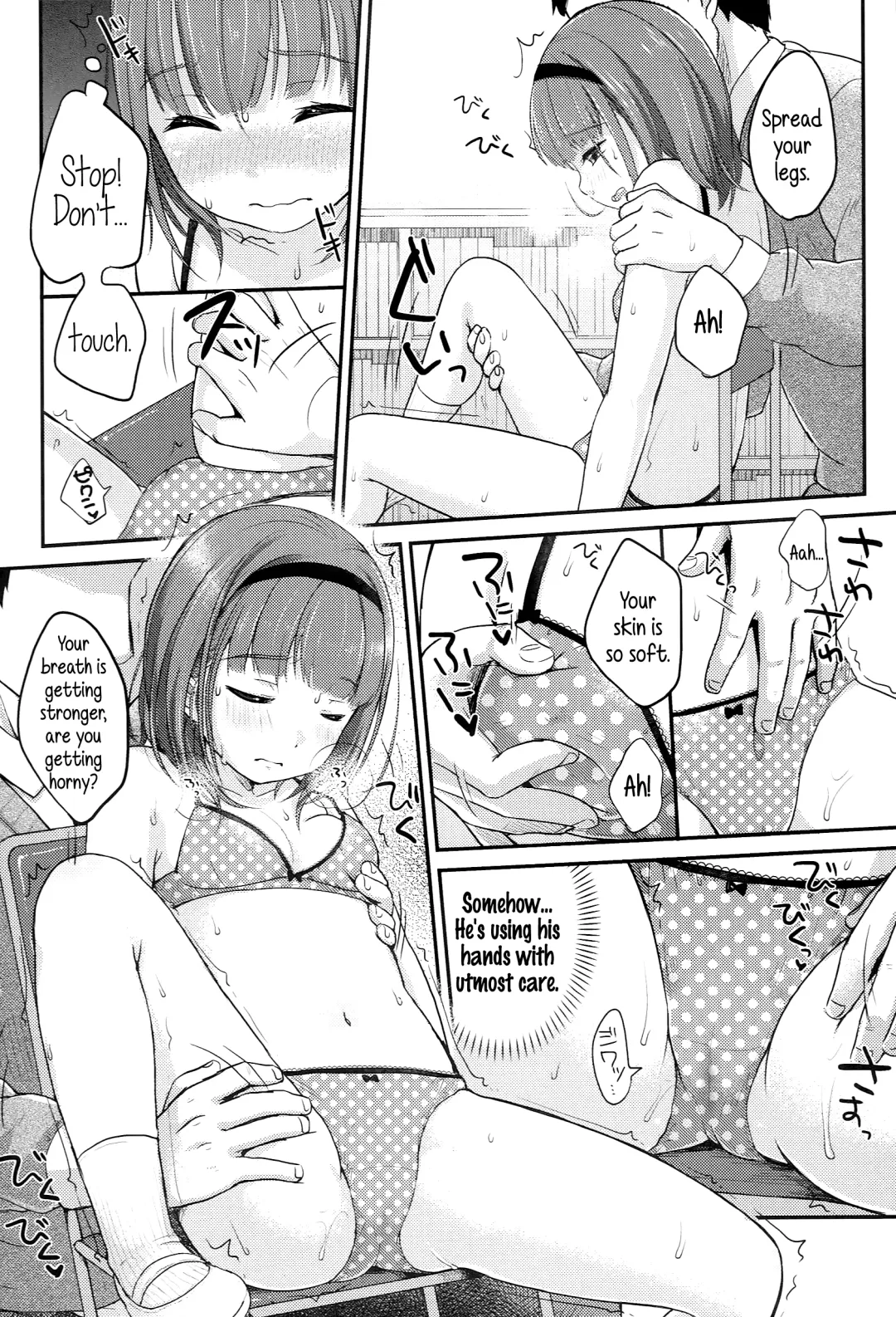 [Yukiu Con] JC Manual [English] {5 a.m.} + Fhentai - Page 146