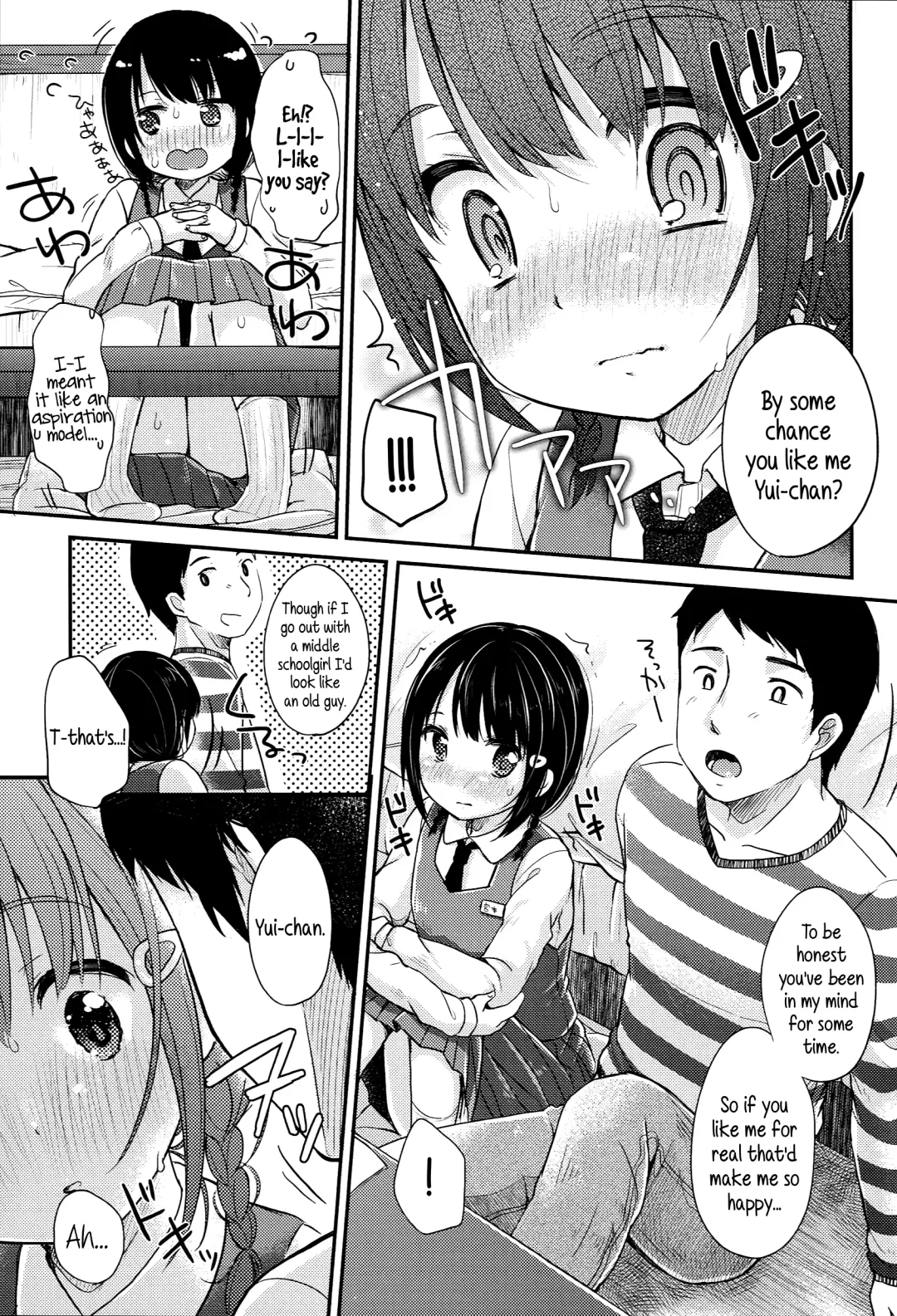 [Yukiu Con] JC Manual [English] {5 a.m.} + Fhentai - Page 163