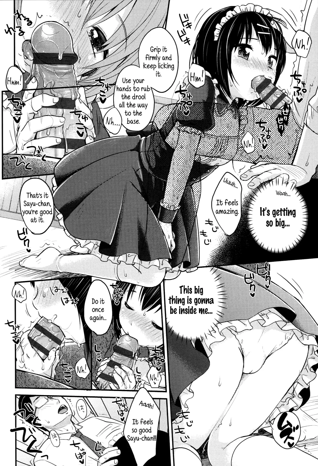 [Yukiu Con] JC Manual [English] {5 a.m.} + Fhentai - Page 190