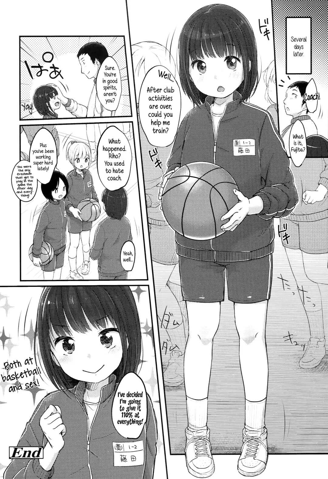 [Yukiu Con] JC Manual [English] {5 a.m.} + Fhentai - Page 32