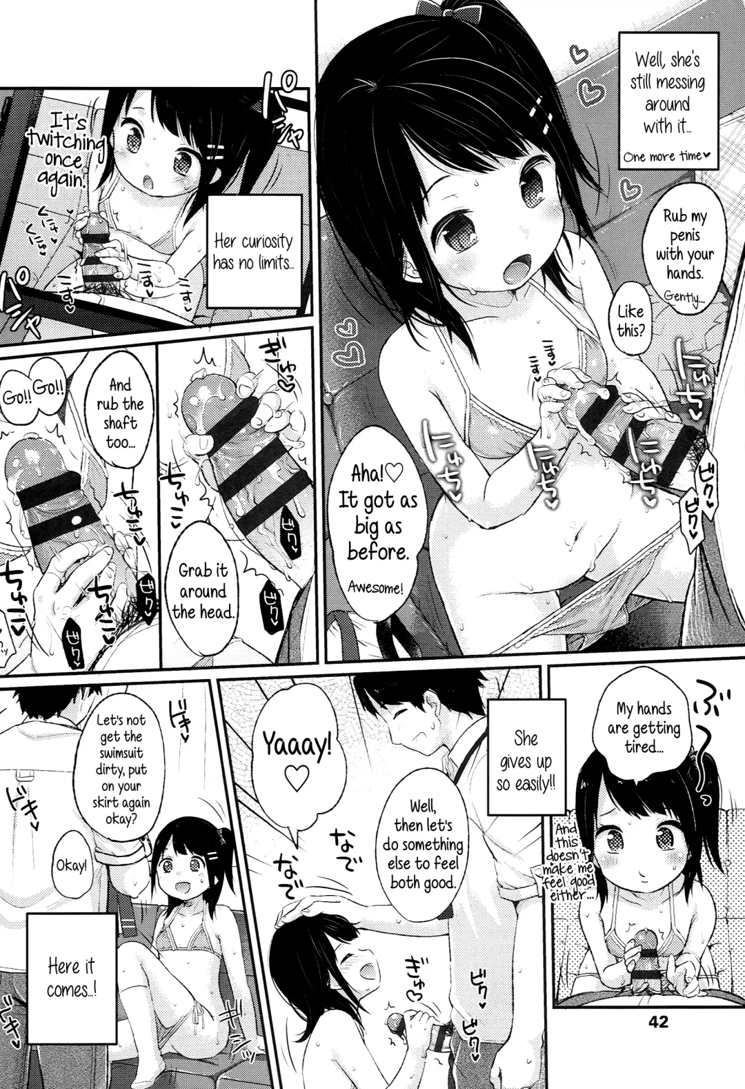 [Yukiu Con] JC Manual [English] {5 a.m.} + Fhentai - Page 46