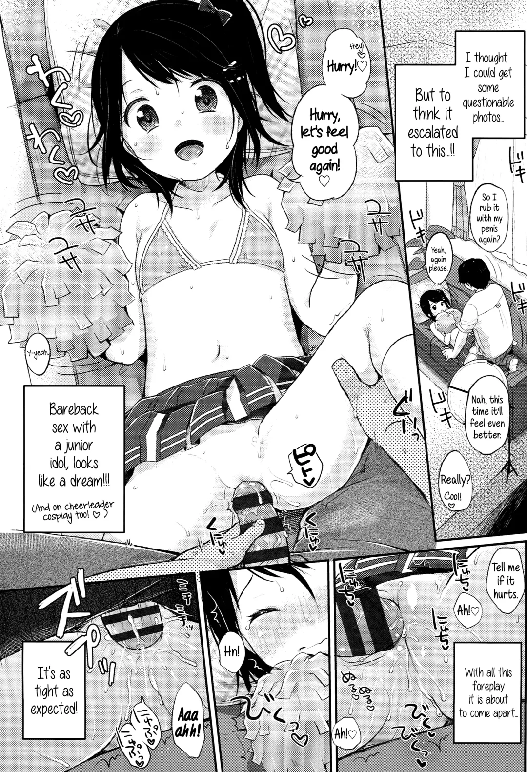 [Yukiu Con] JC Manual [English] {5 a.m.} + Fhentai - Page 47