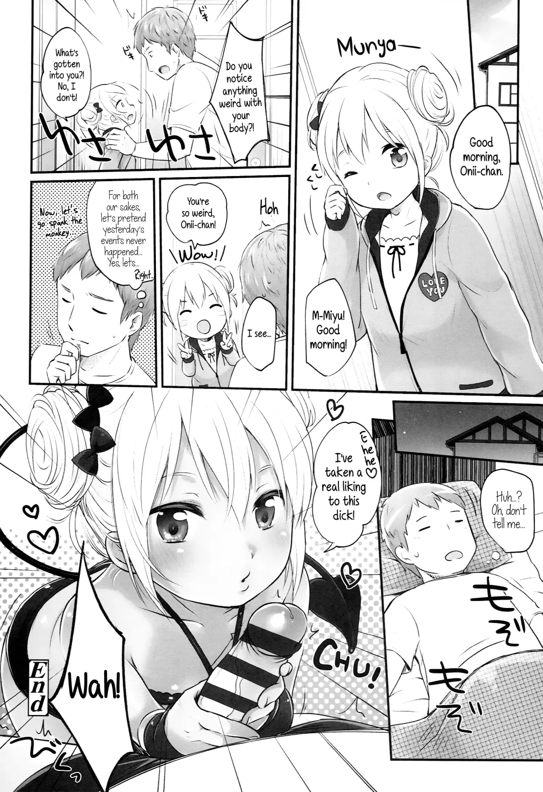 [Yukiu Con] JC Manual [English] {5 a.m.} + Fhentai - Page 72