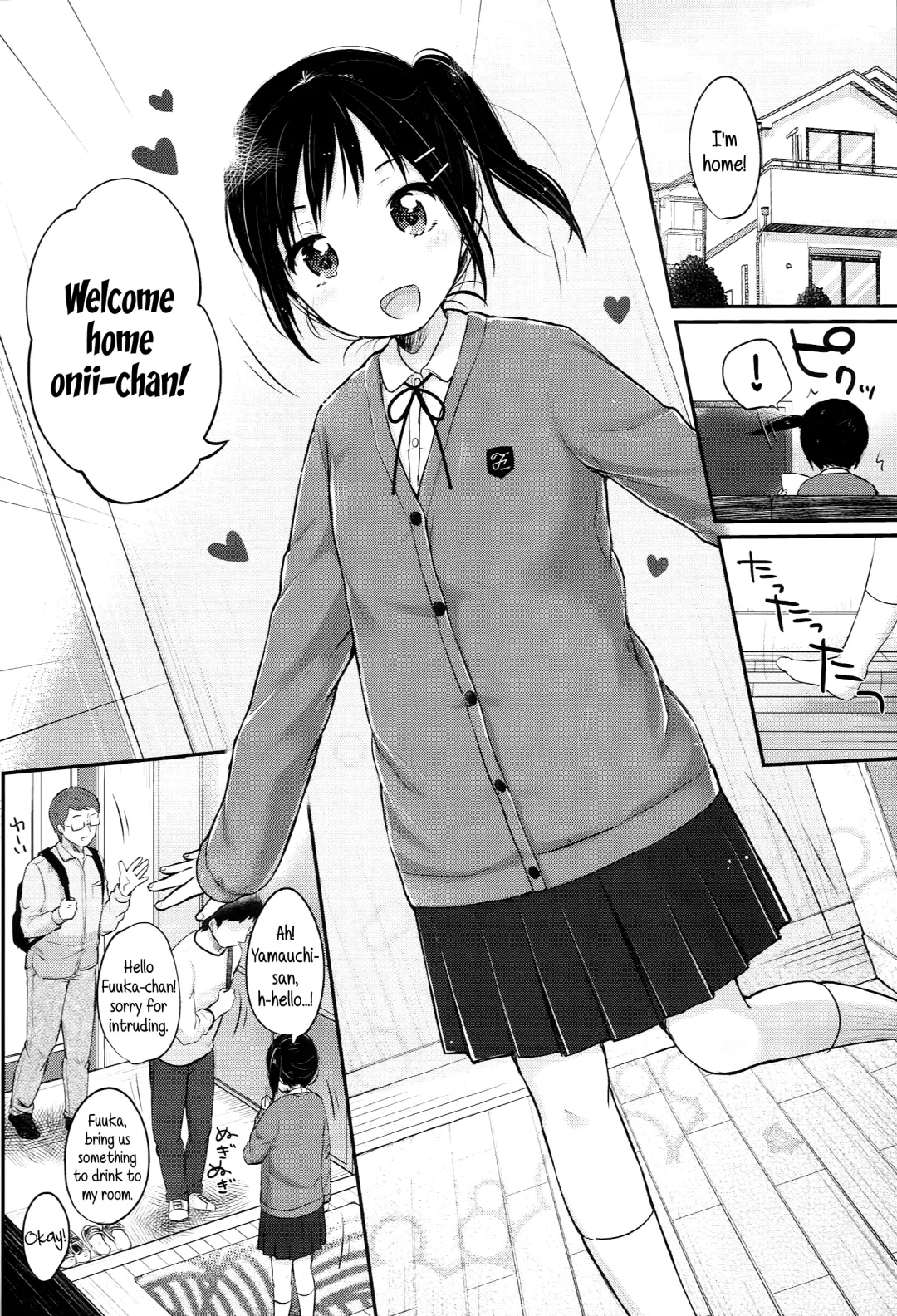 [Yukiu Con] JC Manual [English] {5 a.m.} + Fhentai - Page 74