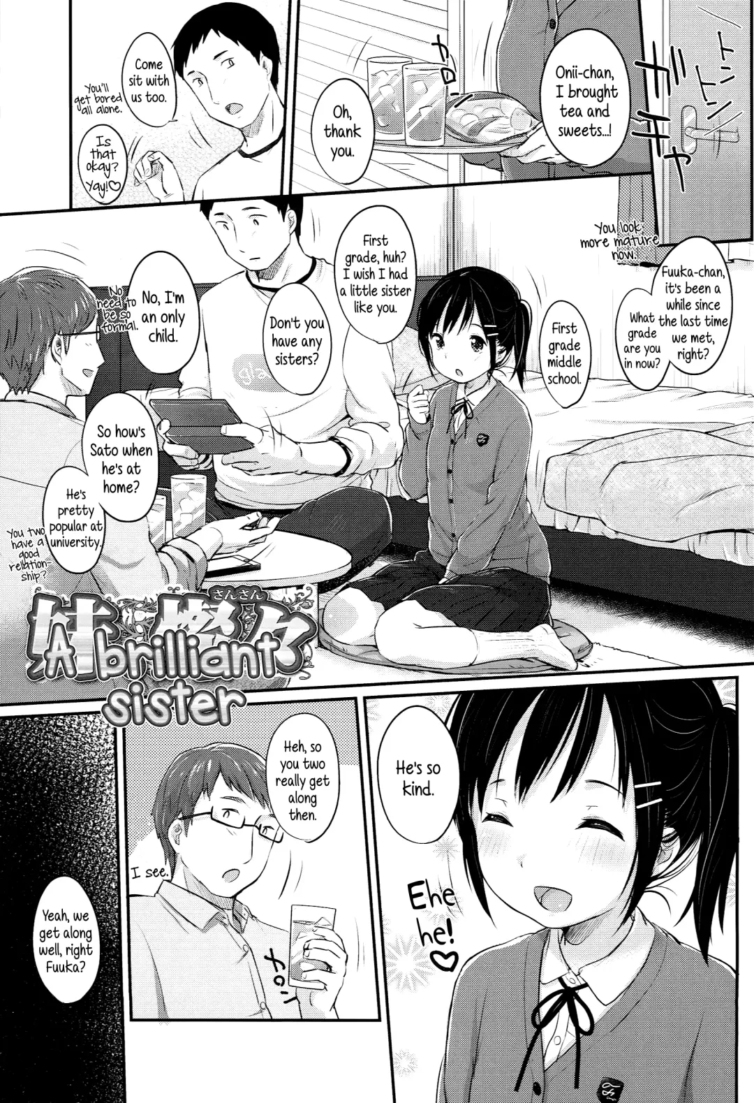 [Yukiu Con] JC Manual [English] {5 a.m.} + Fhentai - Page 75