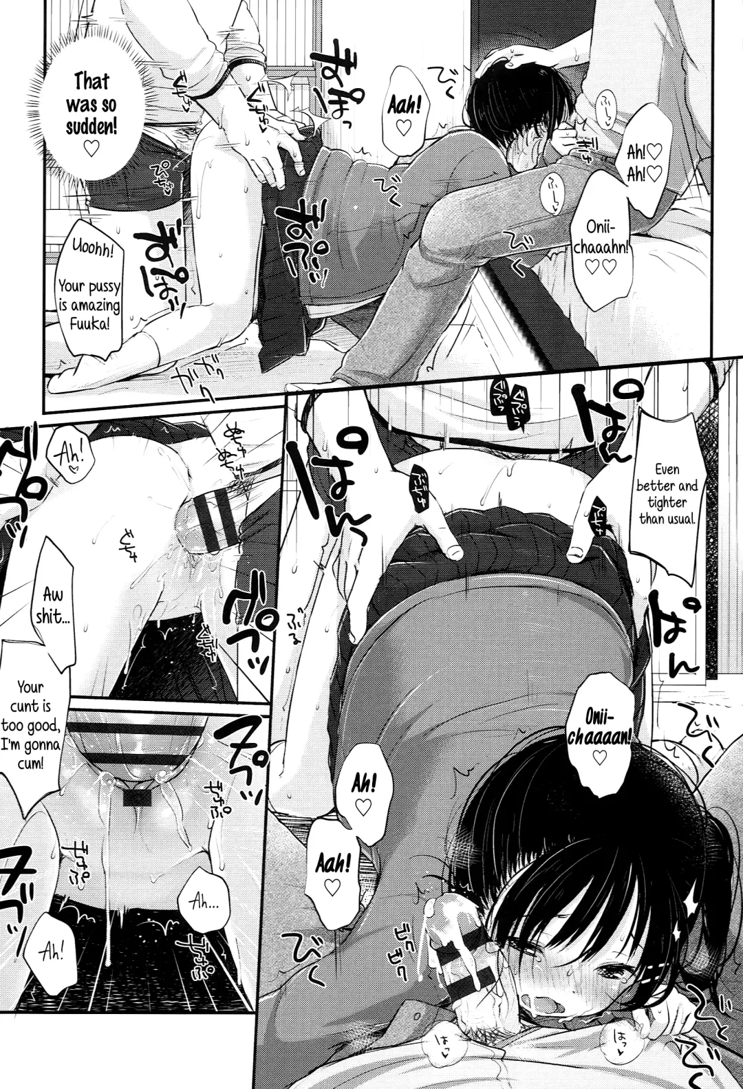 [Yukiu Con] JC Manual [English] {5 a.m.} + Fhentai - Page 88
