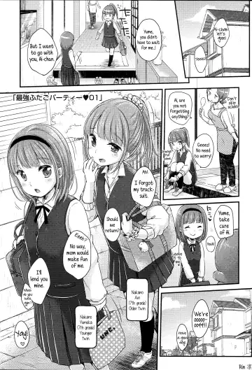 [Yukiu Con] JC Manual [English] {5 a.m.} + Fhentai - Page 115