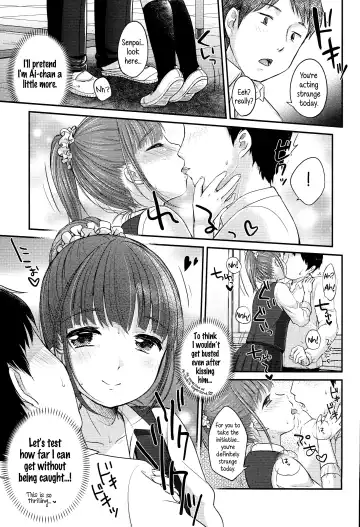 [Yukiu Con] JC Manual [English] {5 a.m.} + Fhentai - Page 121