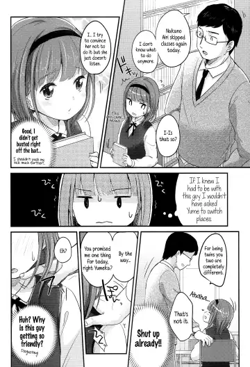 [Yukiu Con] JC Manual [English] {5 a.m.} + Fhentai - Page 140