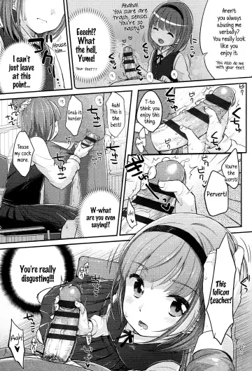 [Yukiu Con] JC Manual [English] {5 a.m.} + Fhentai - Page 143