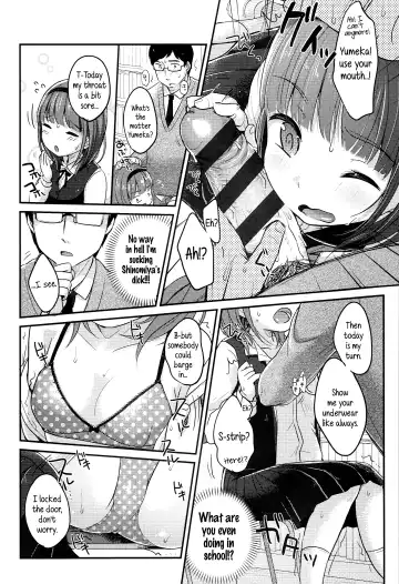 [Yukiu Con] JC Manual [English] {5 a.m.} + Fhentai - Page 144