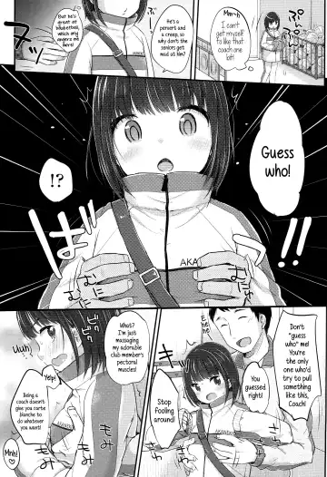 [Yukiu Con] JC Manual [English] {5 a.m.} + Fhentai - Page 15