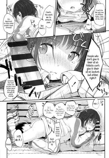 [Yukiu Con] JC Manual [English] {5 a.m.} + Fhentai - Page 20