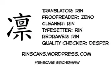 [Yukiu Con] JC Manual [English] {5 a.m.} + Fhentai - Page 206