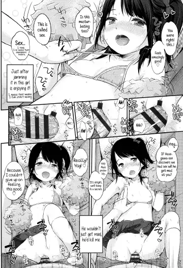 [Yukiu Con] JC Manual [English] {5 a.m.} + Fhentai - Page 48