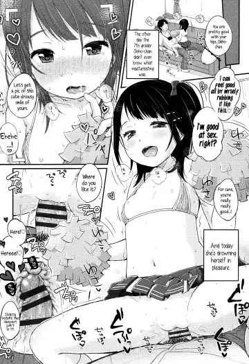 [Yukiu Con] JC Manual [English] {5 a.m.} + Fhentai - Page 50