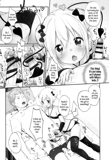 [Yukiu Con] JC Manual [English] {5 a.m.} + Fhentai - Page 60