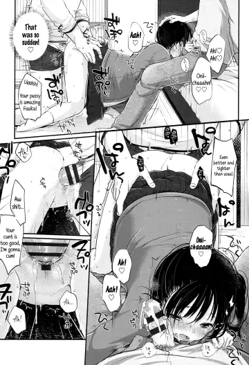 [Yukiu Con] JC Manual [English] {5 a.m.} + Fhentai - Page 88