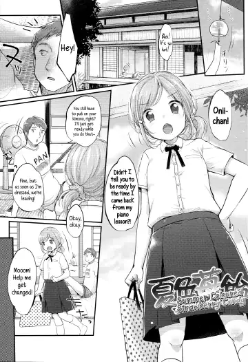 [Yukiu Con] JC Manual [English] {5 a.m.} + Fhentai - Page 99