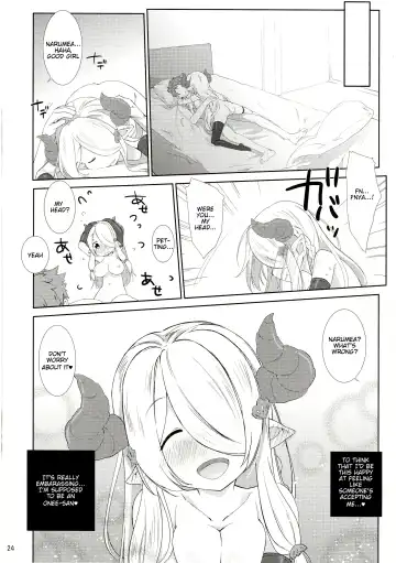 [Nanase Meruchi] Melcheese 54 Fhentai - Page 23