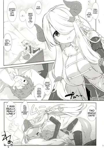 [Nanase Meruchi] Melcheese 54 Fhentai - Page 4