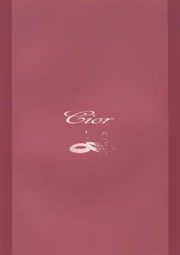 [Ken-1] Asunama 4 Fhentai - Page 2