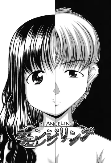 [Ken] RO Fhentai - Page 46