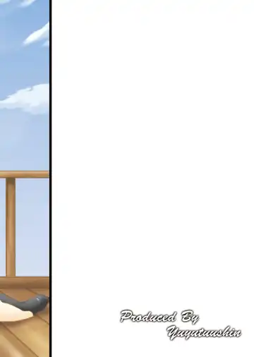 [Shinonome Yuu] Imoimo Tsuushin Vol. 4 Fhentai - Page 23