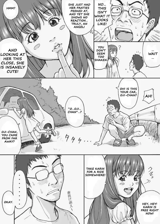 [Redlight] Gakincho Tamashii | Preteen Spirit Fhentai - Page 5
