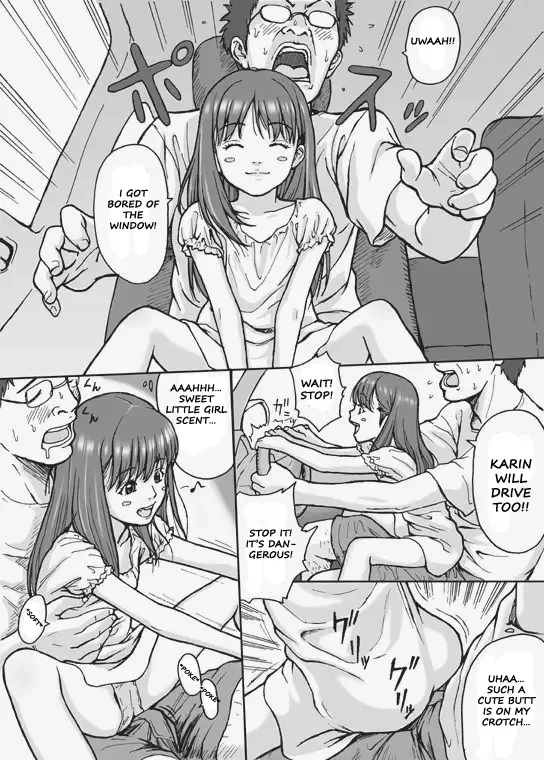 [Redlight] Gakincho Tamashii | Preteen Spirit Fhentai - Page 7